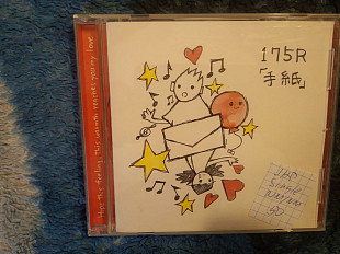 175R – 「手紙」Single 2003 (JAP)