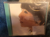 Aiko (2) – 蝶々結び Maxi-Single OBI 2003 (JAP)