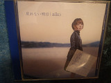 Aiko (2) – 戻れない明日 Maxi-Single OBI 2010 (JAP)