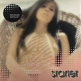 Plastic Park Meets Alexander Purkart - Music's Hypnotizin' (Starlet Star 9905) 12" House