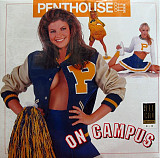 Penthouse - Penthouse On Campus (LP, Album)