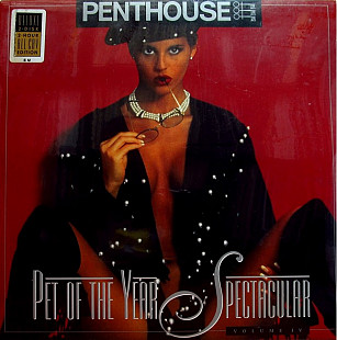 Penthouse - Pet Of The Year Spectacular (2LP, Vinyl)