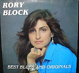 Rory Block – Best Blues And Originals ( Germany ) BLUES LP