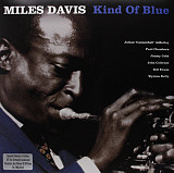 Miles Davis – Kind Of Blue