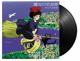 JOE HISAISHI - Kiki's Delivery Service: Soundtrack