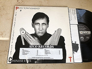 Pete Townshend – All The Best Cowboys Have Chinese Eyes ( USA ) LP