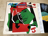 Al Jarreau – Heart's Horizon ( USA ) JAZZ LP