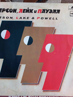 Emerson, Lake & Powell 1986 Мелодия