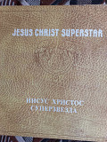 JESUS CHRIST SUPERSTAR 2LP