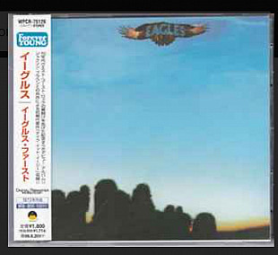 Eagles ‎– Eagles Japan + obi