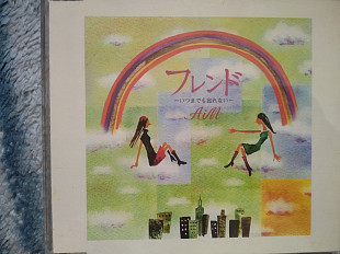 AiM- Furendo ~Itsumademo Wasurenai~ Single 2001 (JAP)
