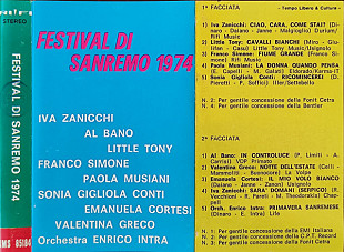 Festival Di Sanremo 1974