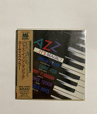 CD Japan Curtis Fuller / Tommy Flanagan – Jazz...It's Magic!