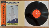 THE ART VAN DAMME QUINTET THE GENTLE ART OF ART ( BASF / MPS UXP 69-P ) with OBI & INSERT 1977 rei