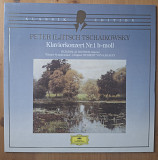 Tschaikowsky , Sviatoslav Richter Herbert Von Karajan - Klavierkonzert Nr. 1 b- Moll NM / NM