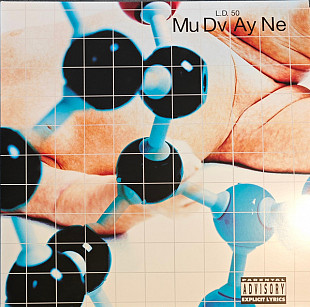 Mudvayne – L.D. 50