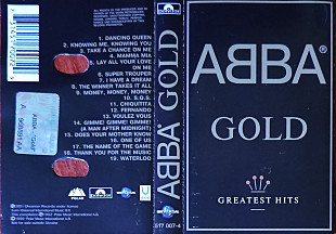 ABBA – Gold (Greatest Hits)