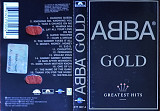 ABBA – Gold (Greatest Hits)