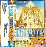 Iron Maiden – Powerslave