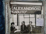 Alexandros] – Kabuto Maxi-Single 2018 (JAP)