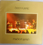 Deep Purple – Made In Japan