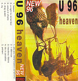 U 96* – Heaven