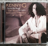 KENNY G "I'm in the Mood for Love...". 120гр.