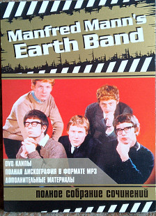 Manfred Mann's Earth Band