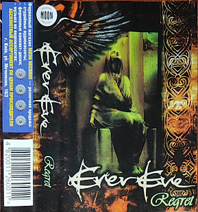 Evereve – Regret
