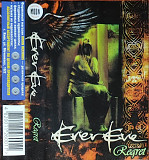 Evereve – Regret
