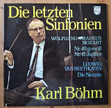 Wolfgang Amadeus Mozart, Ludwig van Beethoven - Karl Böhm - Die Letzten Sinfonien NM/NM ( 2 LP )АКЦИ