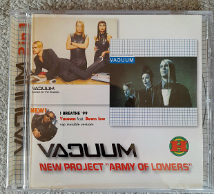 VACUUM - два альбома. 100гр.