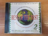 Various 1995 Best Of The Best