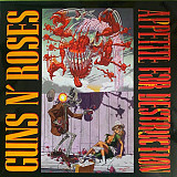 Вінілова платівка Guns N' Roses – Appetite For Destruction кольоровий