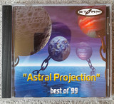 Astral Projection- best of'99. 90ГР.