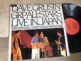 Dave Grusin + Marcus Miller + Dave Valentin – Live In Japan ( USA ) JAZZ LP