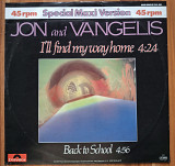 Jon And Vangelis - I'll Find My Way Home NM / NM -