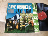 Dave Brubeck + J.J. Johnson + Kai Winding = At Newport ( USA ) JAZZ LP