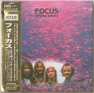 Focus ‎– Moving Waves Japan +obi