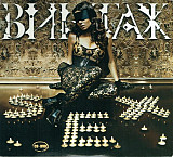 Винтаж – SEX ( CD + CD )