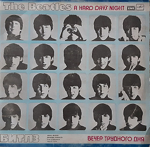 The Beatles " A Hard Day's Night " 1964 (мелодия) The Beatles - Вечер трудного дня 1964