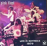 Pink Floyd – Live In Montreux 1970 -17