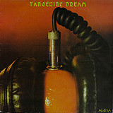 Tangerine Dream – Tangerine Dream