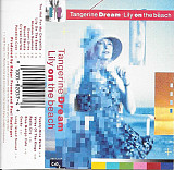 Tangerine Dream – Lily On The Beach