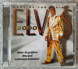 ELVIS- Best Of The King. 2CD. 140гр.