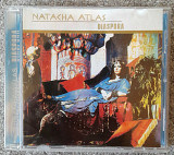 NATASHA ATLAS "DIASPORA". 60гр.