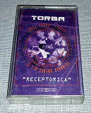 Promo Кассета Torba - Receptorica