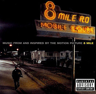 Music From And Inspired By The Motion Picture 8 Mile (Vinyl)