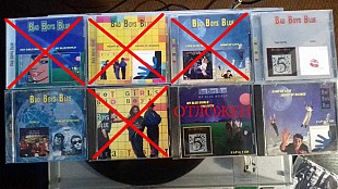 Bad Boys Blue ‎ - 2 CD CD-Maximum + 2 CD