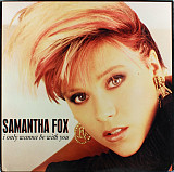 Samantha Fox ‎– I Only Wanna Be With You (made in USA)